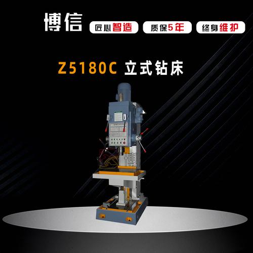 深孔钻切削厂家,品牌,图片,热帖